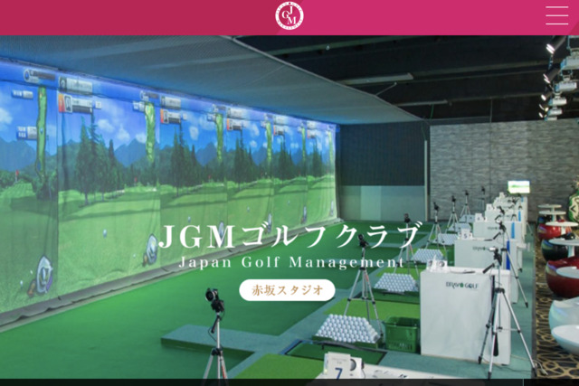 jgmゴルフクラブ赤坂