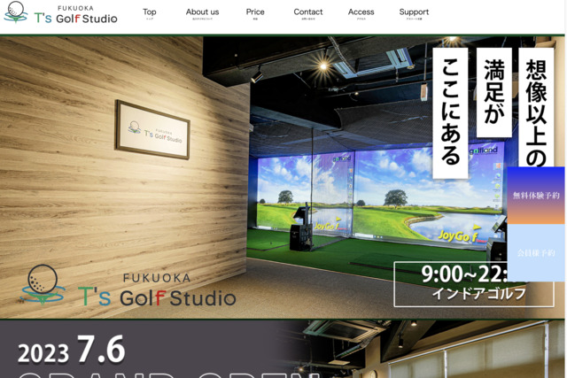 FUKUOKA T's Golf Studio